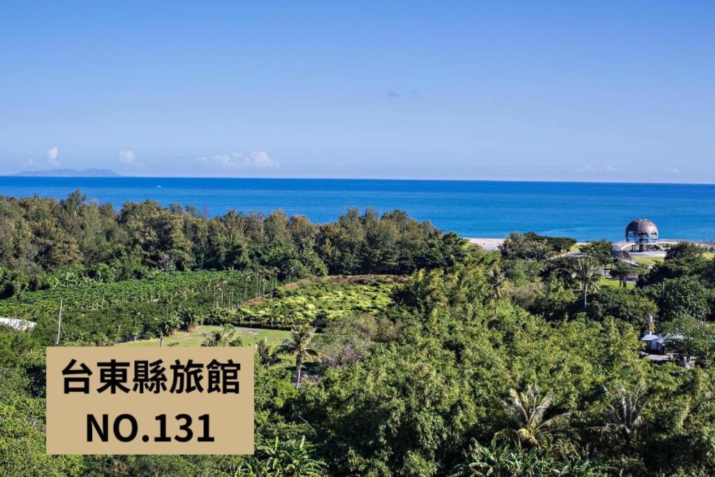 Kaishen Starlight Hotel T'ai-tung Εξωτερικό φωτογραφία