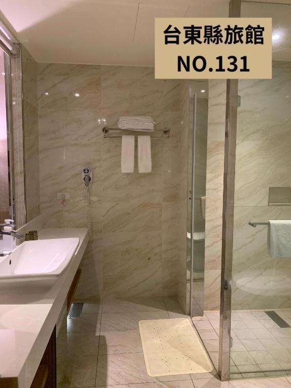 Kaishen Starlight Hotel T'ai-tung Εξωτερικό φωτογραφία
