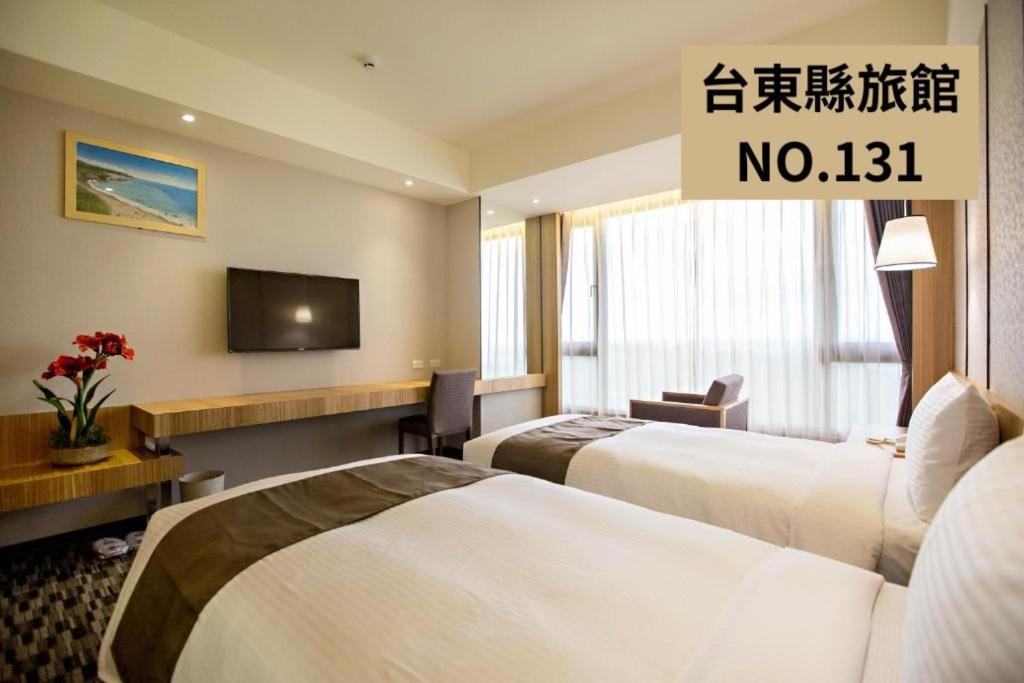 Kaishen Starlight Hotel T'ai-tung Εξωτερικό φωτογραφία