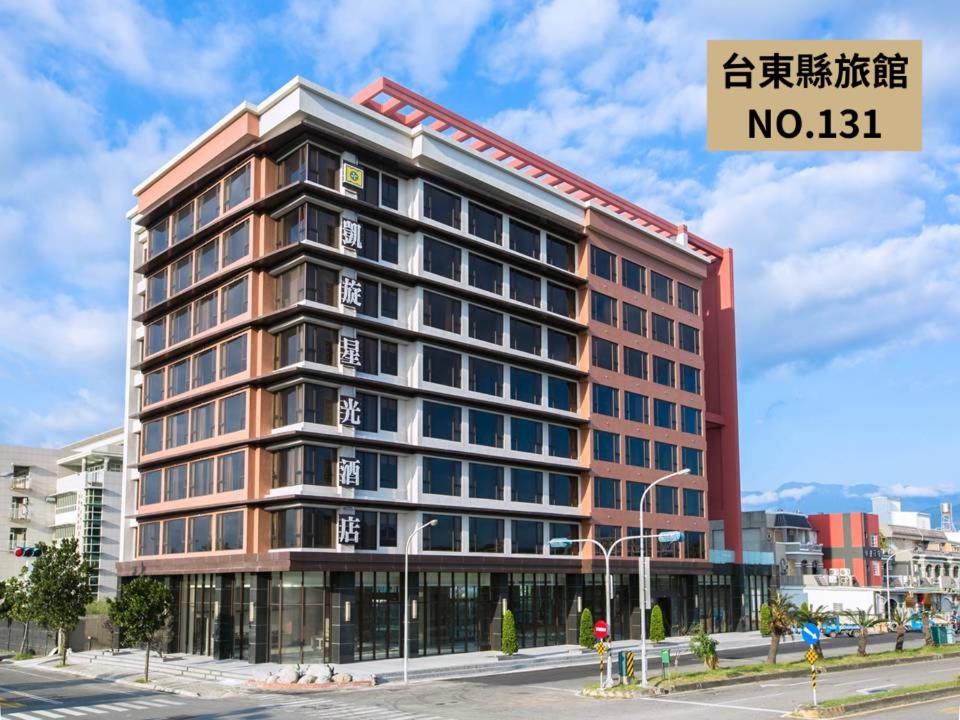 Kaishen Starlight Hotel T'ai-tung Εξωτερικό φωτογραφία