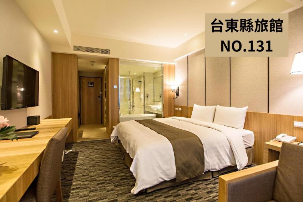 Kaishen Starlight Hotel T'ai-tung Εξωτερικό φωτογραφία