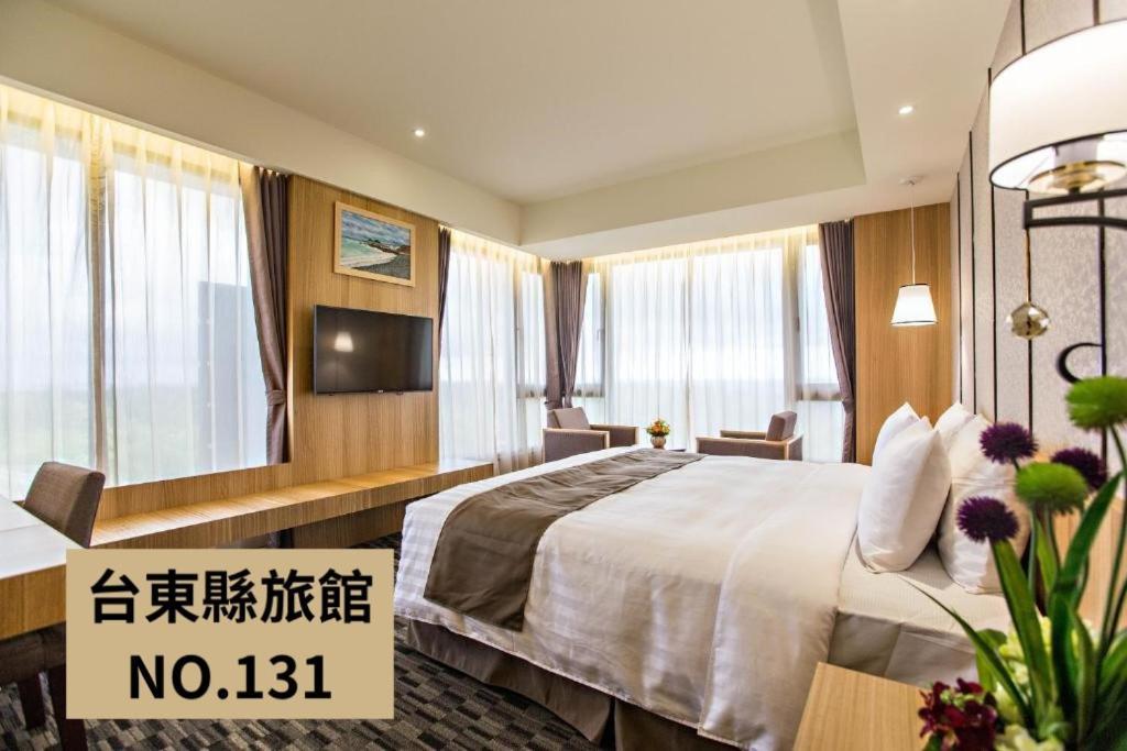 Kaishen Starlight Hotel T'ai-tung Εξωτερικό φωτογραφία